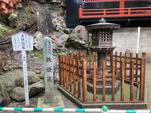 上州榛名山のパワースポット榛名神社