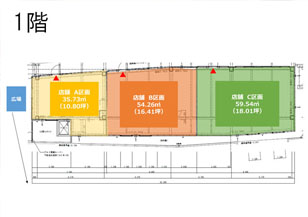 近鉄長野線　富田林駅　徒歩1分 (仮称）フィル・パーク富田林駅前　1階平面図