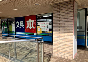 東武スカイツリーライン　谷塚駅　徒歩1分 谷塚コリーナ 2階 201区画