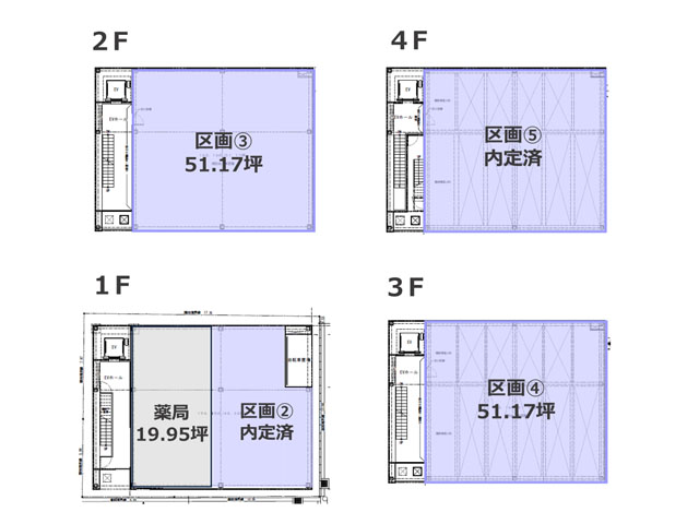 京都市営地下鉄烏丸線 丸太町駅 徒歩7分　京都府庁前医療ビル